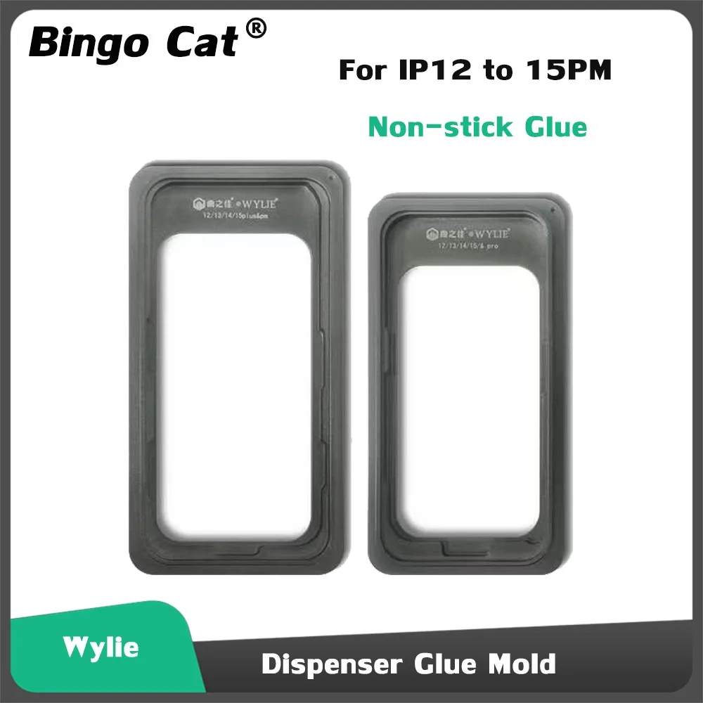 Wylie Dispenser Glue Mold Processo Speciale Antiaderente Per Iphone 15 14 13 12 Pro Max Plus Lcd Frame Clamp Press Bezel Holder Mold