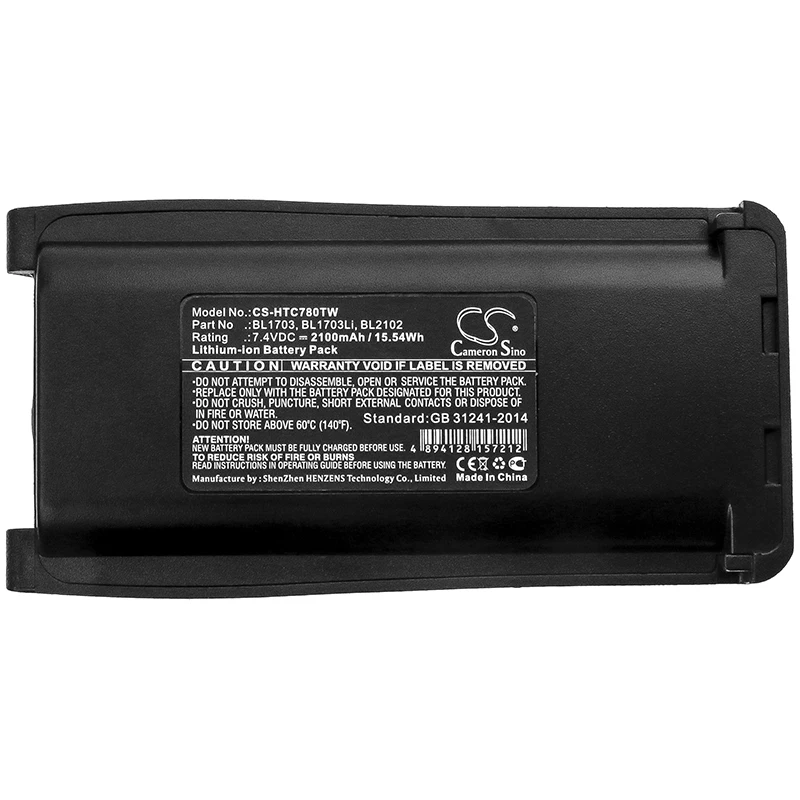 Batteria Walkie-Talkie Per Hytera Tc 800M, Tc-700, Tc-700U, Tc-700V, Tc-710, Tc-720, Tc-780. Tc-780M, Tc-780U, Tc-780V