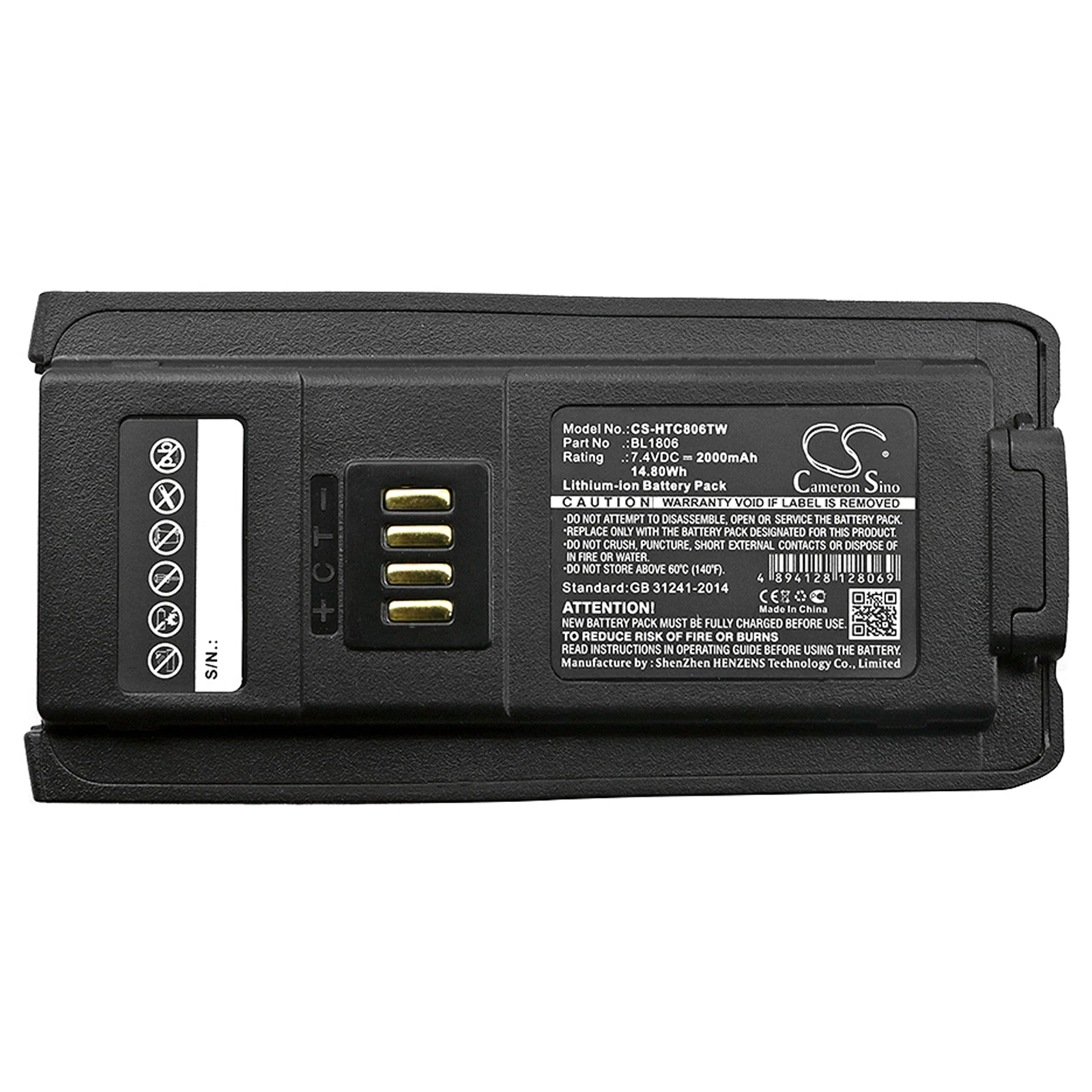 Batteria Walkie-Talkie Per Hyt Pt580, Pt580H, Bl1806 E Hytera Pt580H, Pt580H Plus, Bl2505