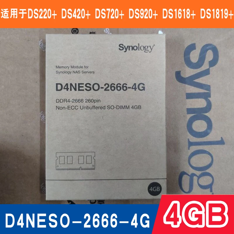 D4Neso-2666-4Gb Memoria Sinologica Ds920 + 220 + 720 + 420 + 1819 +