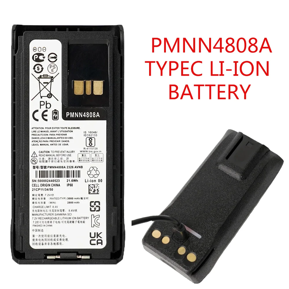 Batteria Muslimb Addensare Tipo-C Carica 3000Mah 7.2V Per Motorola Walkie Talkie R7 R7A R7Ham Radio Bidirezionale Batteria Di Ricambio