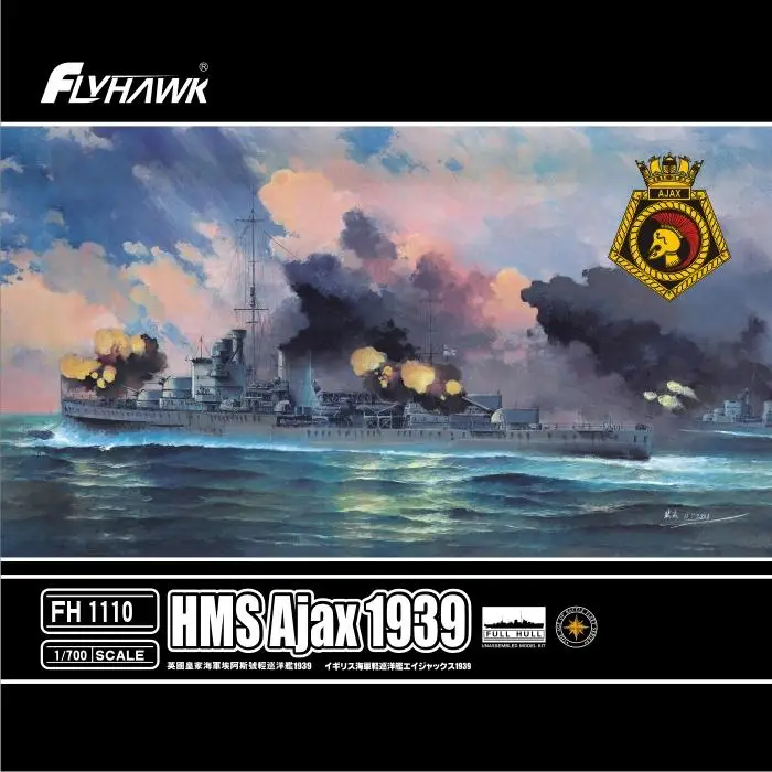 Flyhawk Fh1110 1/700 Hms Cruiser Ajax 1939 Assemblare Assemblare Il Kit Modello