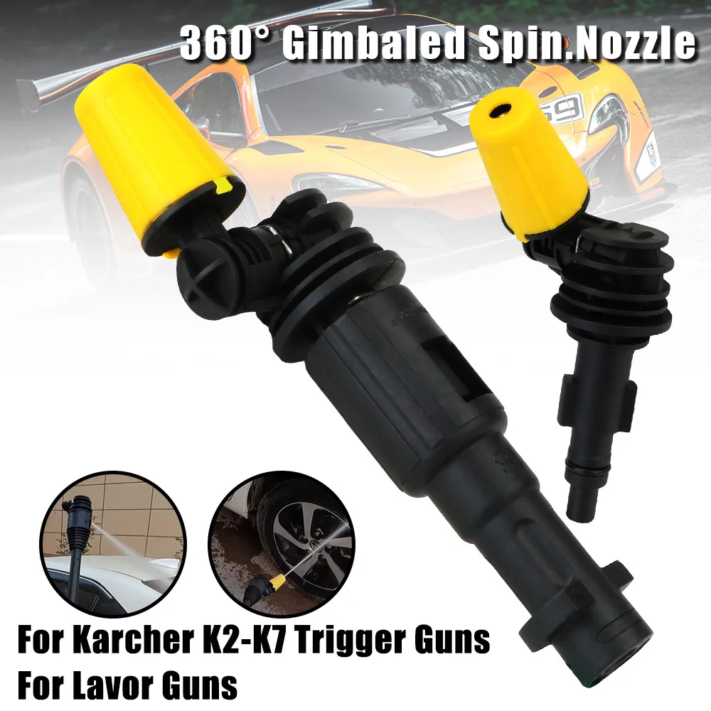 Fit For Karcher Trigger Guns Turbo Nozzle 360° Gimbaled Spin Cleaner Spray Nozzle