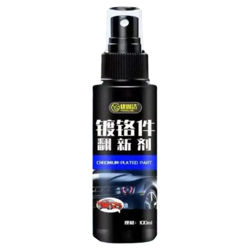 Chrome Cleaner Chrome Cleaner Antiruggine Protezione Per Vernice Lucidante In Metallo 100Ml Restauratore Di Cromo Protettivo Ed Efficace