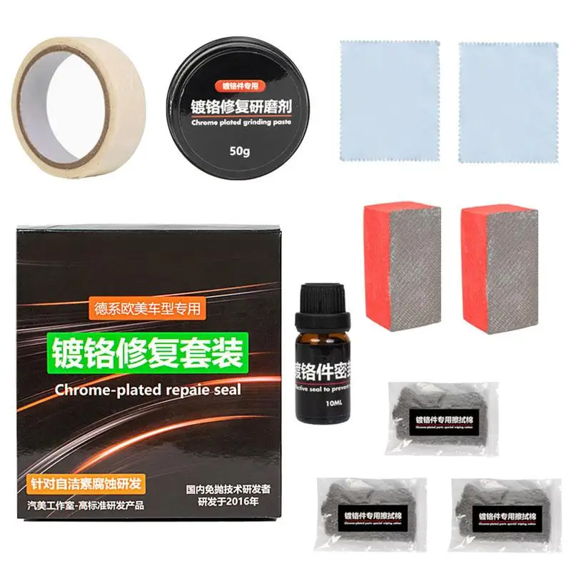 Chrome Wheel Polish Spray Chrome Door Trim Cleaner Auto Polish Set Moto Chrome Spray Per La Rimozione Della Ruggine Per Migliorare L'Ingiallimento