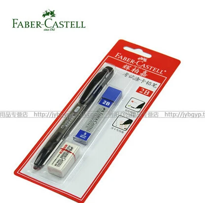 Faber Castell 2B Examination Quiz Pencil Materiale Scolastico