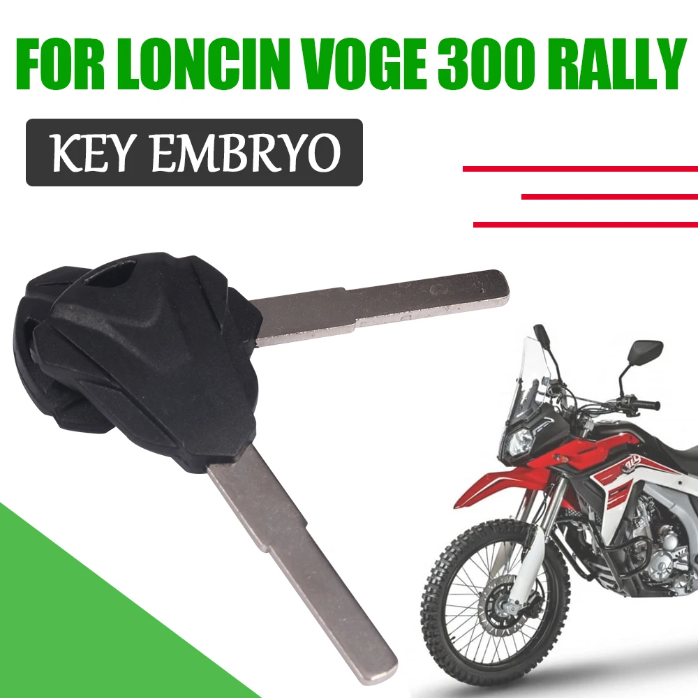 Per Loncin Voge 300 Rally Gy 300 Rally Accessori Moto Chiave Embrione Uncut Black Shell Blanks Cutter Cover Guard Parts