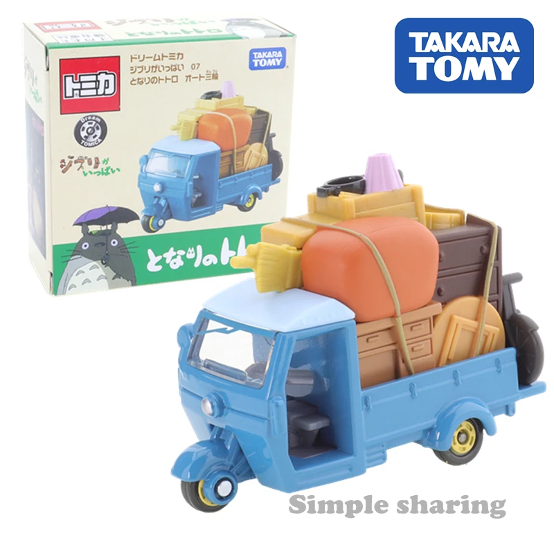 Takara Tomy Dream Tomica Ghibli Totoro Cat Triciclo Car Toys Motor Vehicle Diecast Metal Collection Model Collection Gift