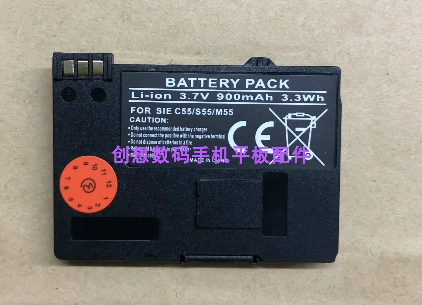 Per Siemens 2128 A55 C55 C56 C60 M55 Batteria Mc60 Batteria S55 S57 Batteria