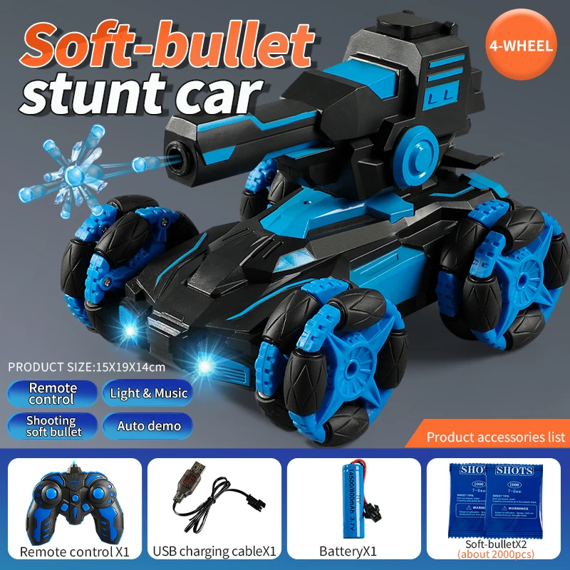 Jjrc 2.4G Rc Auto Con Simulazione Di Musica Leggera Spray Di Scarico Stunt Car Gel Blaster Water Ball Bomb Tank Vehicle Toy For Boy