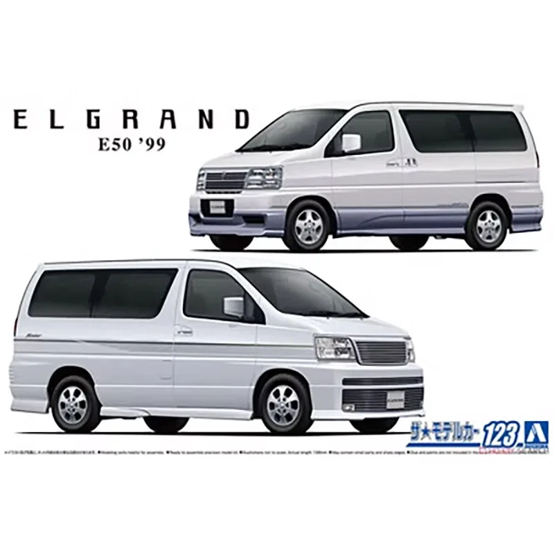 Aoshima 06136 1/24 Nissan E50 Elgrand Van Vehicle Car Handmade Hobby Toy Plastic Model Building Kit Di Montaggio
