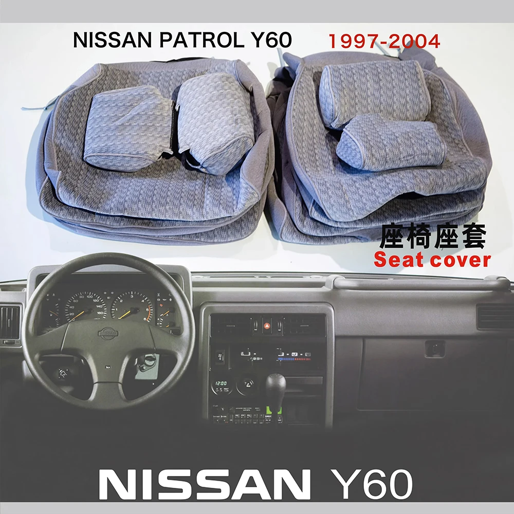 Accessori Interni Per Coprisedili Nissan Patrol Y60 Original Car Style 4 Posti Cover Patrol Y60