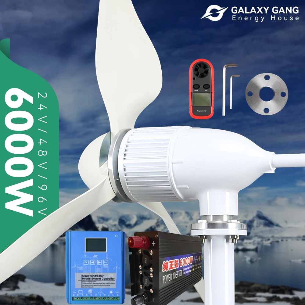 Generatore Di Turbine Eoliche Home 6Kw 3 Pale 24V 48V Energia Libera Con Controller Caricabatterie Mppt/Ibrido Inverter Off Grid