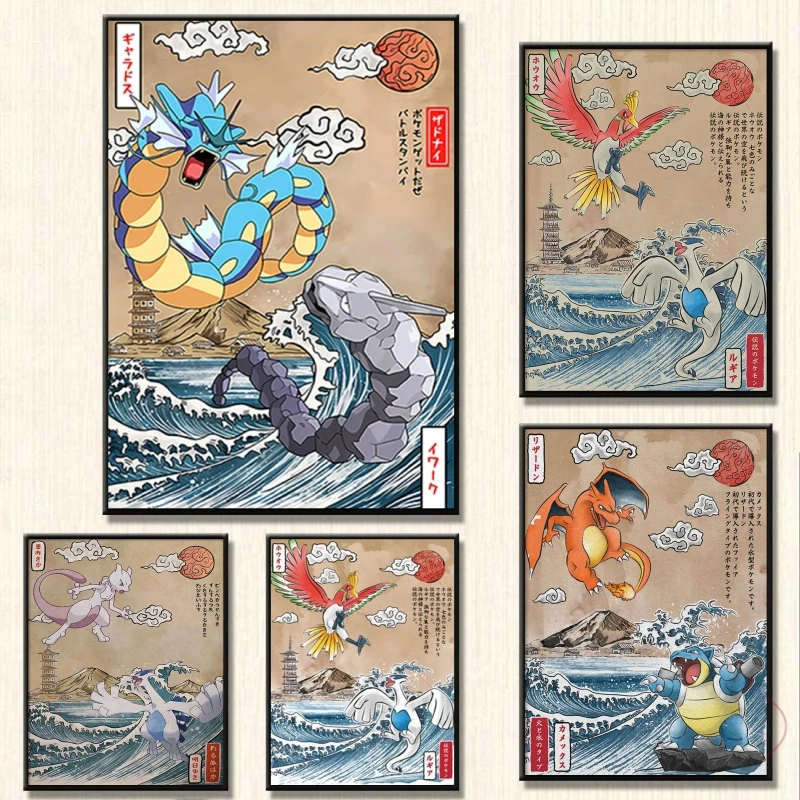 Stampe Su Tela Lugia Picture Living Room Gift Art Poster Home Kid Action Figures Hanging Wall Decoration Regali Classici