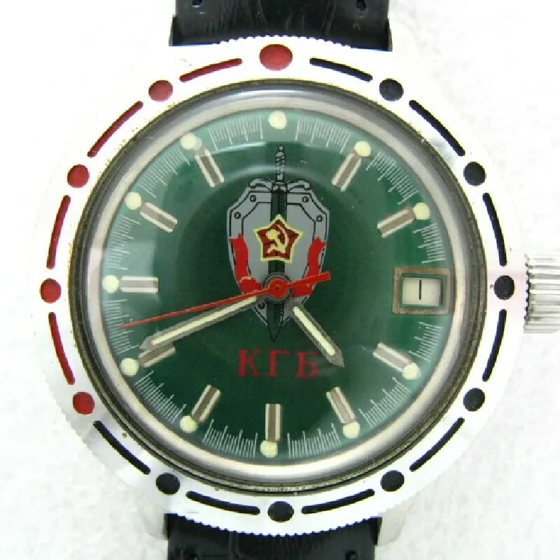 "Prince" Krb Unione Sovietica Automatic Night Bright Dark Green Russian Frogman Watch Cccp