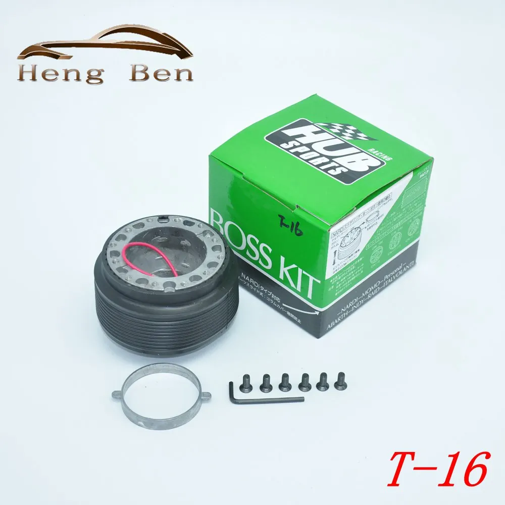 Hb Boss Kit Da Corsa Steering Wheel Adapter Boss Kit T-16
