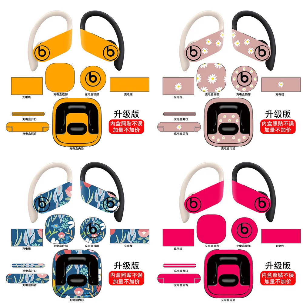 Per Pelli Powerbeats Pro Pelle Protettiva In Vinile