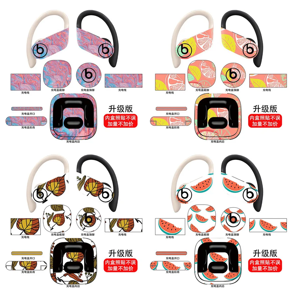Per Powerbeats Pro Skin Sticker-Protezione Per Decalcomanie Ultra Sottile Per Powerbeats Pro