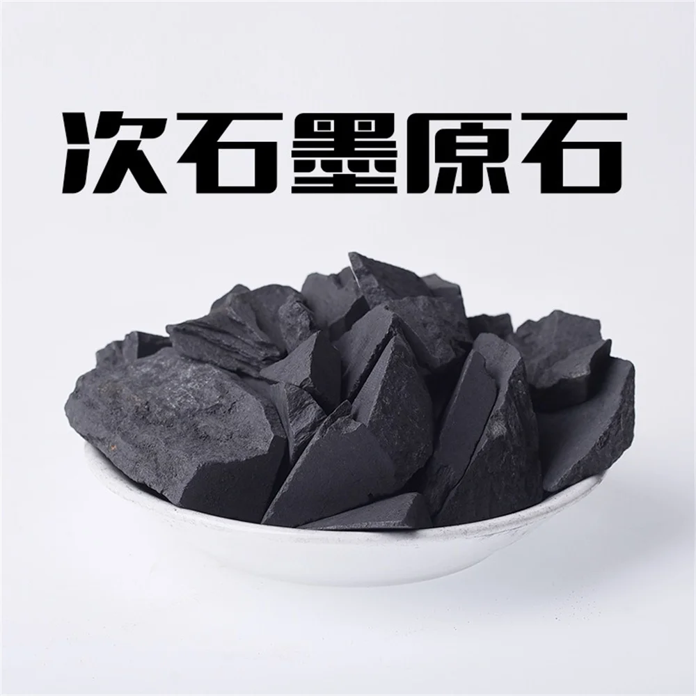 Pietre Naturali Shungite Pietra Grezza Cristalli Curativi Protezione Minerale Bulk Wicca Spiritual Reiki Gravel Chakra Water Cleaner Stone