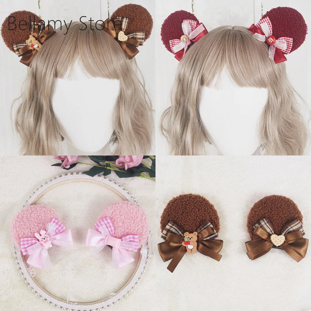 Copricapo Trinket Tiramisù Giapponese Lolita Teddy Chocolate Girl