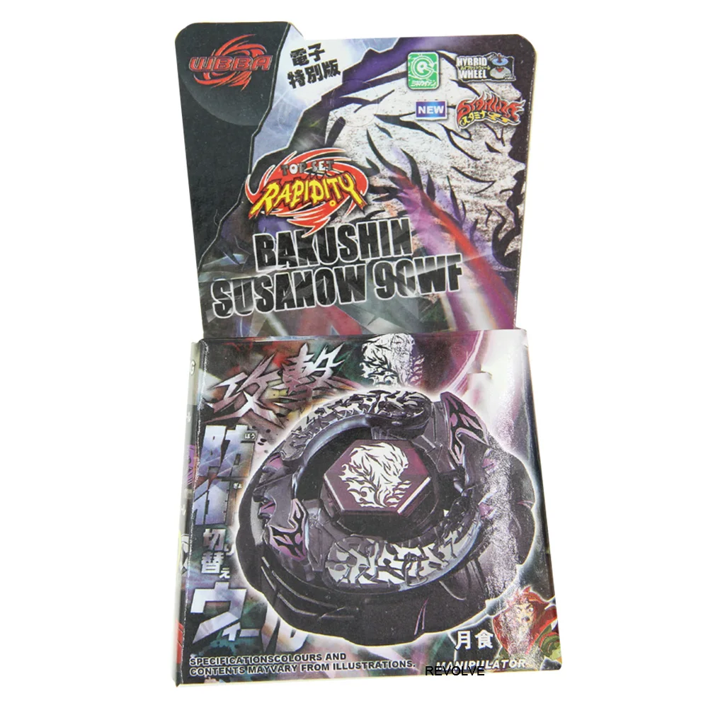 B-X Toupie Burst Beyblade Spinning Top Metal Fusion Bakushin Susanow / Susanoo 90Wf Wbba Battle Top Starter Dropshipping