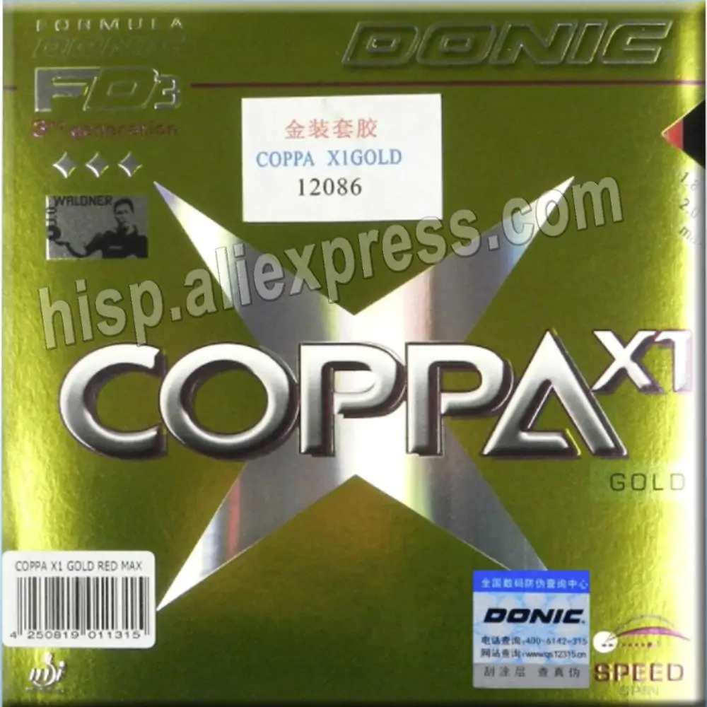 Originale Donic Coppa X1 Oro/Coppa X1 Turbo Platin/ Coppa X2 Platin Morbido/Coppa X3 Da Tavolo In Argento Da Tennis Di Gomma Racchette Da Tennis