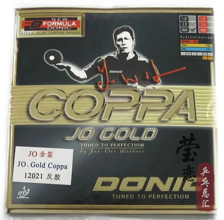 Original Donic Jo.Gold Coppa 12021 Racchetta Da Ping Pong In Gomma Da Ping Pong Sport