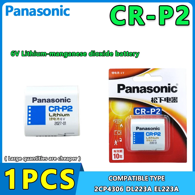 1 Pz Panasonic Nuovo Cr-P2 Cr P2 Crp2 2 Cp4306 Dl223A El223A 6V Batteria Agli Ioni Di Litio Per Fotocamera Digitale Sensore A Infrarossi Rilevamento D