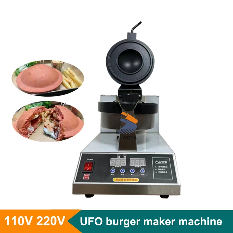 Elettrico 110V 220V Ufo Burger Maker Sandwich Antiaderente Gelato Panini Press Ice Cream Waffle Ufo Humburger Grill Machine