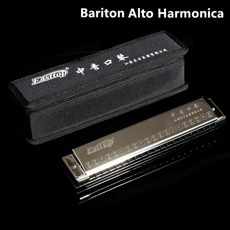 Easttop Bariton Harmonica Senior Professional Alto Harmonika T5 Strumento Musicale Arpa Accompagnamento Bocca Organo