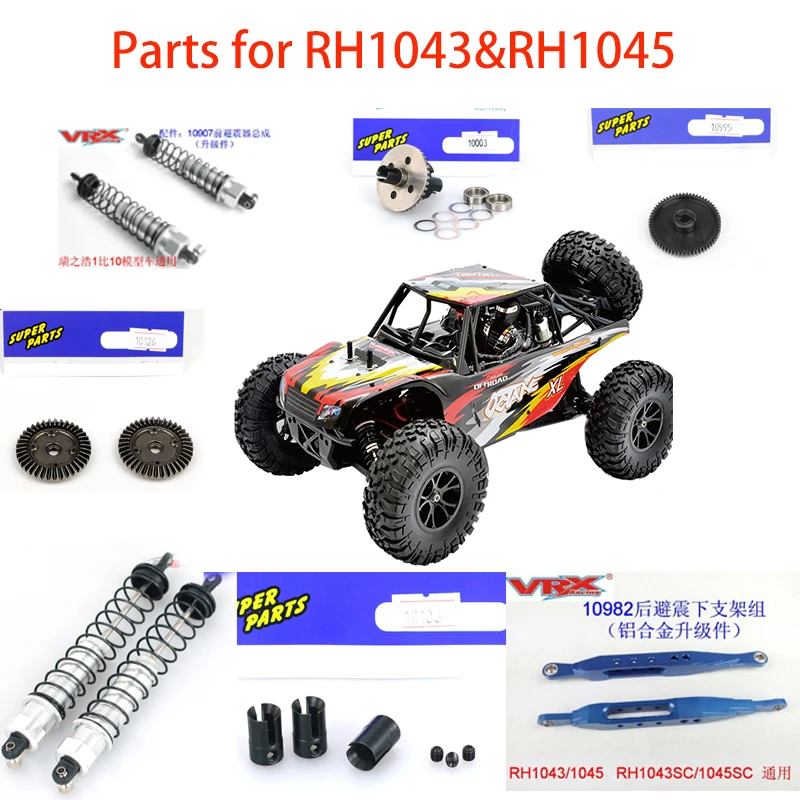 Ricambi Auto Rc Per Ftx Outlaw Vrx Racing Rh1043 Rh1045 Rh1043Sc Rh1045Sc Octane Ebl Ebd,Vrx 10977 10902 10909 10995