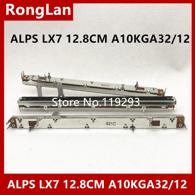 [Bella] Originale Giapponese Alps Soundcraft Lx7 Sx20 12.8 Cm 128Mm Mixer Fader Potenziometro A10K Ga32/12 A10K--10Pcs/Lotto