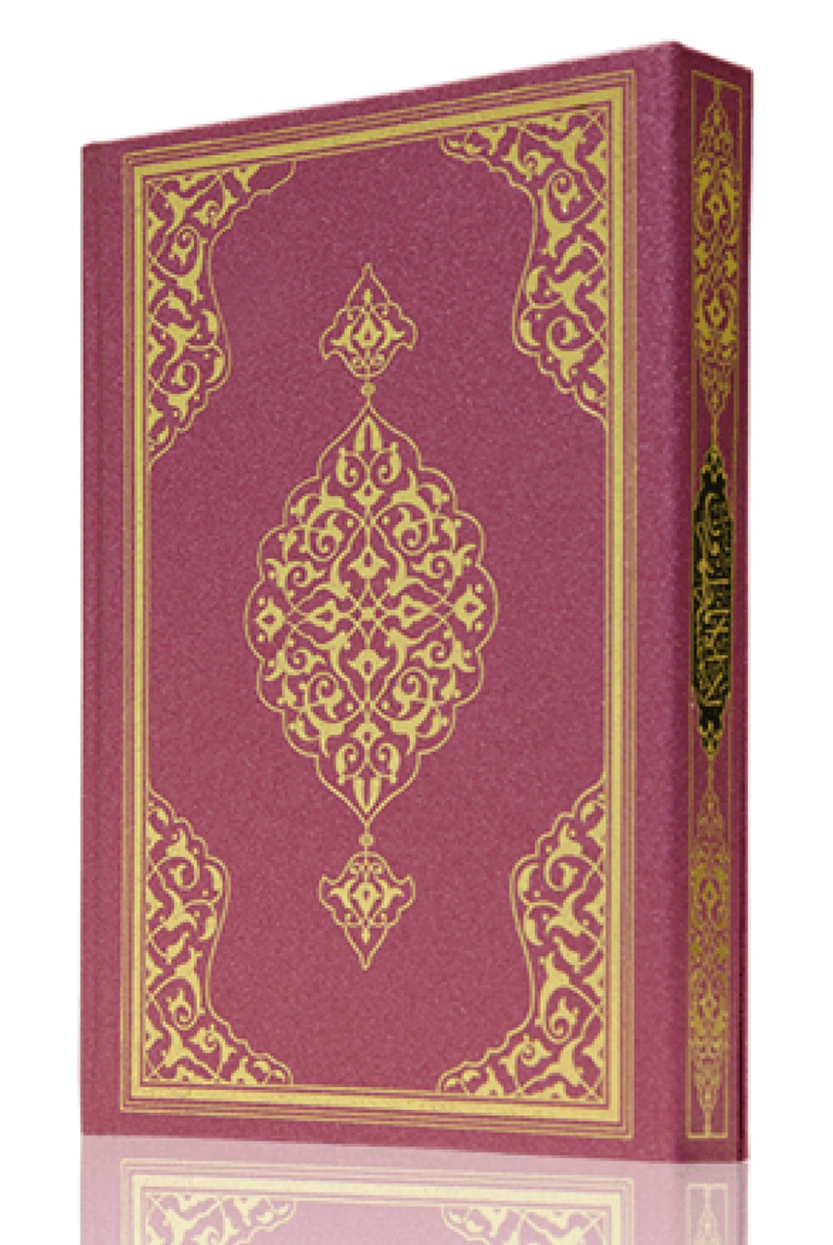 Iqrah My Kuranım-Simple Arabic-Lecterns Size-Computer Dial-Lilac Cover-Sealed