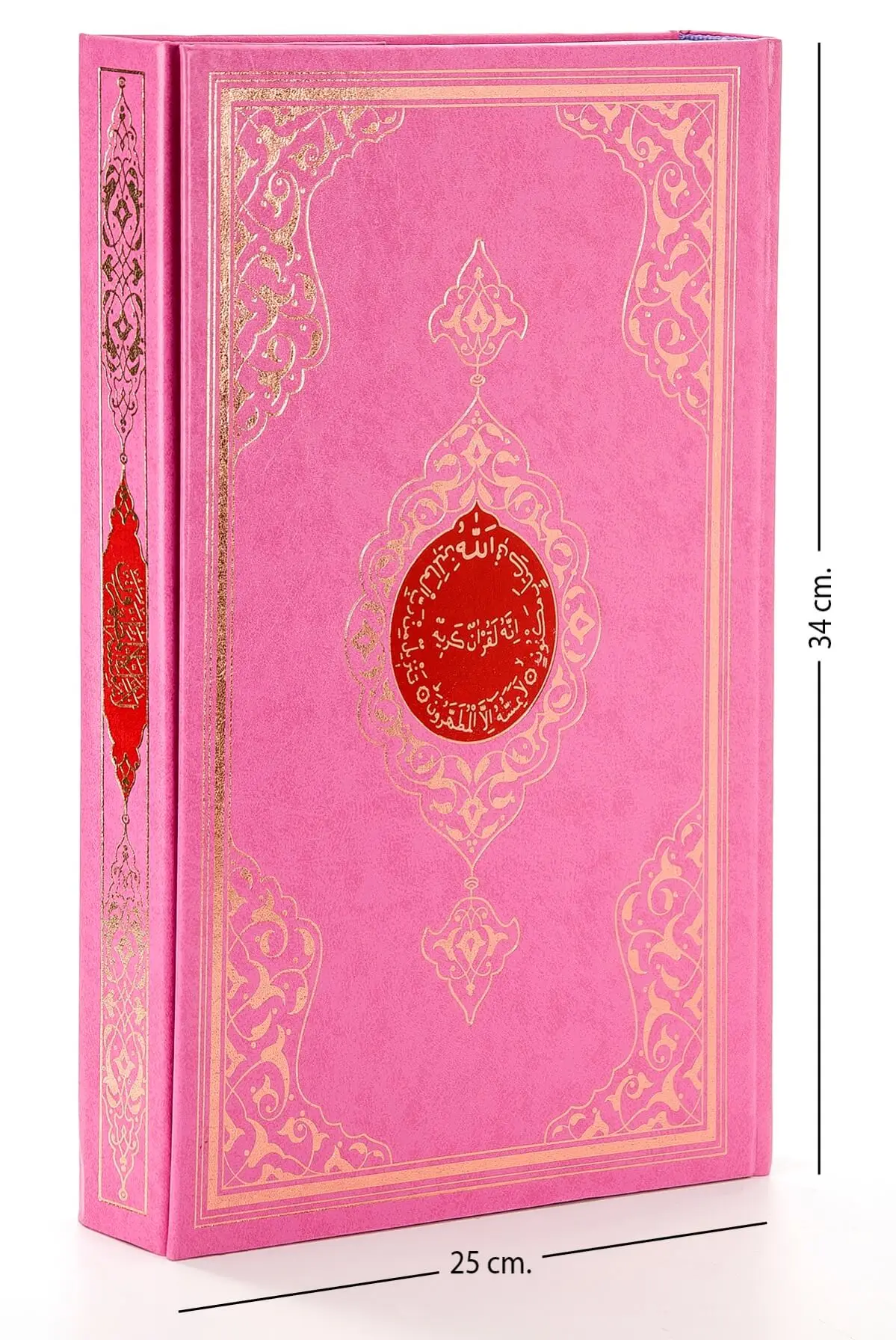 Iqrah My Kuranım-Simple Arabic-Cami Size-Big Size Quran Computer Dial-Sealed-Pink Color