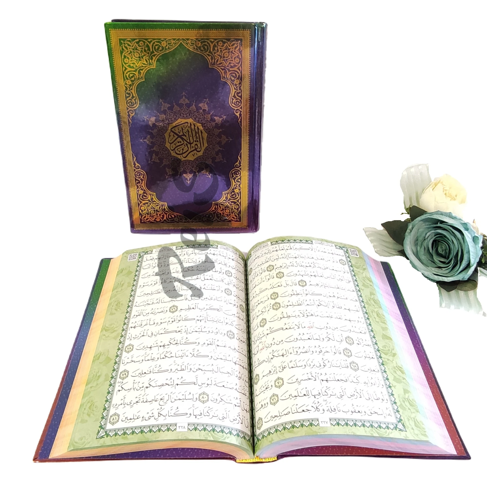 Rainbow Quran Book Islamic Muslim Koran Eid Gifts Wedding Hajj Ramadan Eid Mubarak Favors Kuran-Design Kerim Hediye Coran
