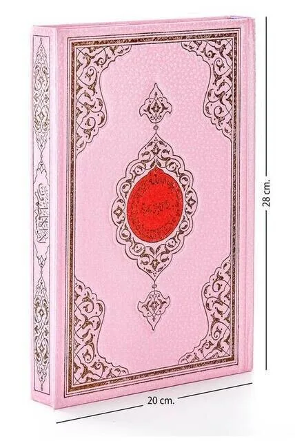 Iqrah My Kuranım-Simple Arabic-Lecterns Size-Pink-Computer Dial-Sealed