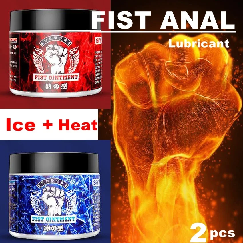 Pugno Anale Lubrificante Analgesico/Sensazione Di Ghiaccio/Sensazione Di Calore Crema Pugno Gel Lubrificante Sesso Anale Lubrificante Greases Per Donn