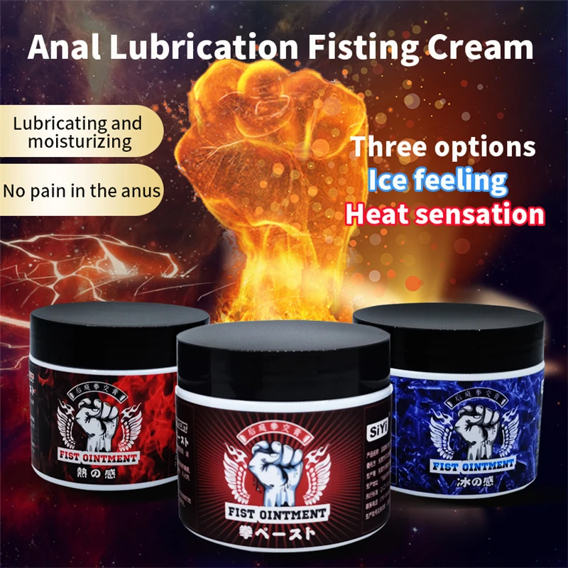 Pugno Sesso Anale Lubrificante Gel Di Espansione Lubrificante Anale Prodotto Per Adulti Crema Sesso Per Uomini E Donne Sensazione Di Calore/Sensazione