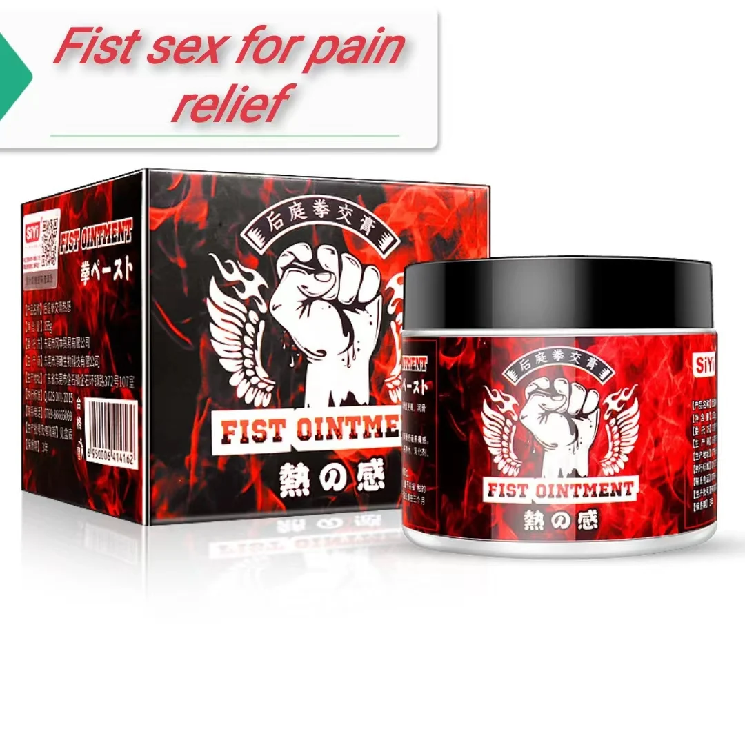 Maschio Femmina Sesso Anale Lubrificante Gel Sesso Pugno Dolore Killer Maschio Femmina Pugno Sesso Flirtare Lubrificante