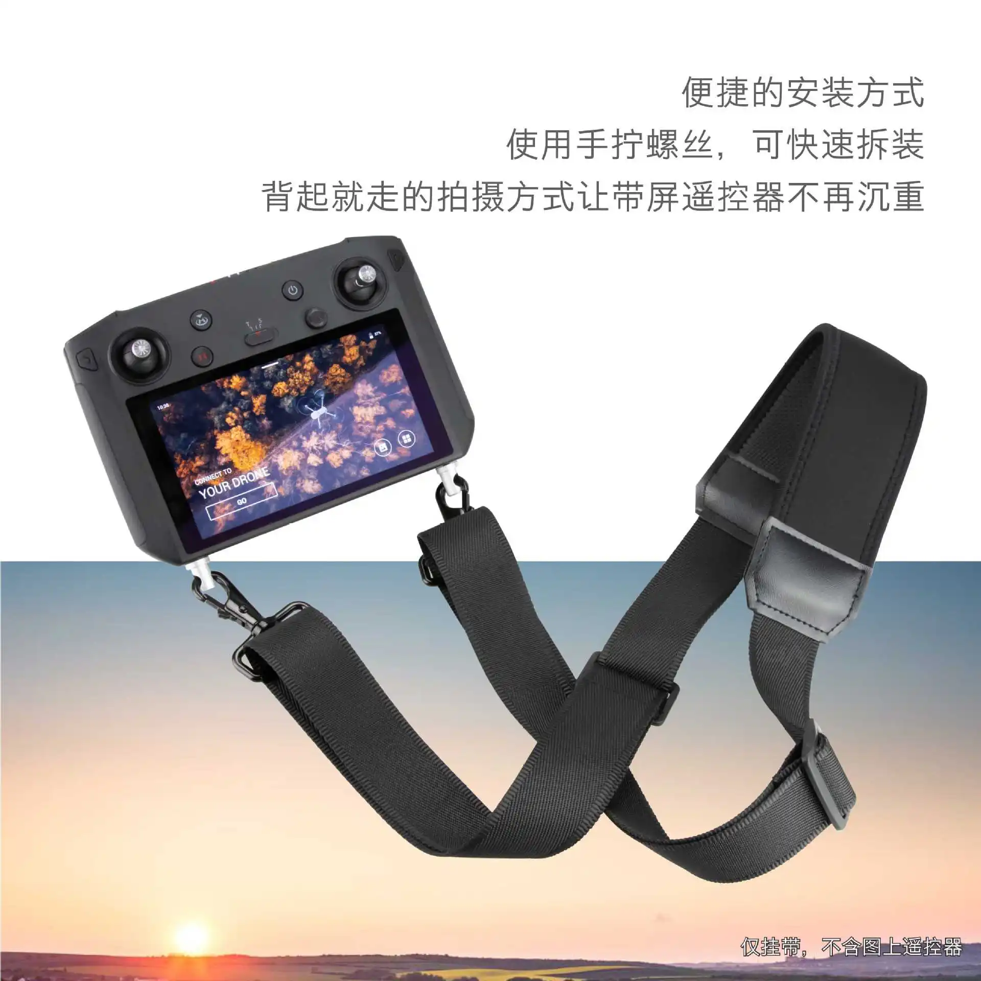 Per Dji Rc Remote Controller/Rc Pro/ Smart Controller Cordino Per Dji Mini 3 Pro Tracolla Regolabile Mavic 3 Accessori