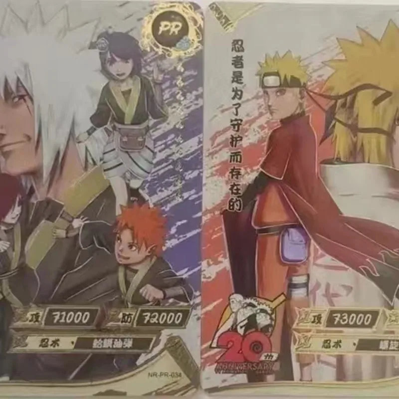 Bandai Naruto Pr Card 20Th Anniversary Collection Card Sasuke Tsunade Anime Character Rare Card Unisex All'Ingrosso