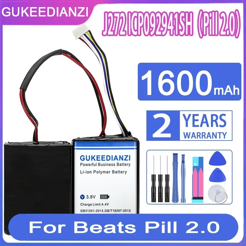 Gukeedianzi Batteria Di Ricambio Per Beats Pill Xl J273 Icr18650Nh-2S2P Per Beats Pill 2.0 Altoparlante Portatile Wireless B0513
