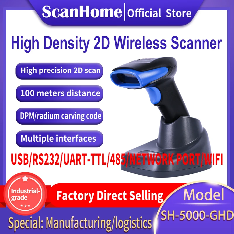 Scanner Di Codici A Barre Wireless Scanhome Lettori Di Codici A Barre Portatili Cordless 1D/2D Qr Pdf417 Dpm Scansione Usb Muslimante Sh-5000-Ghd