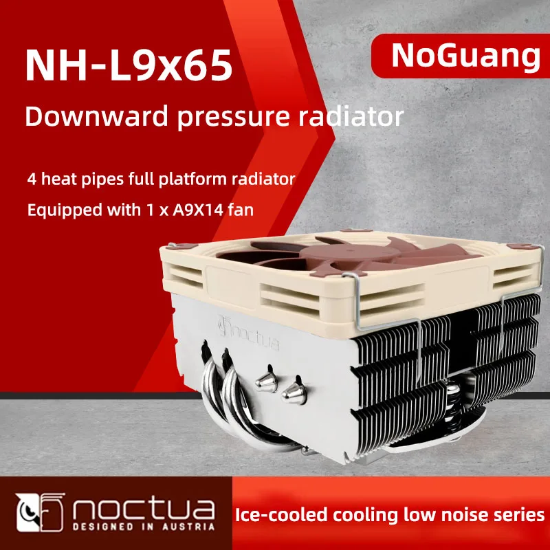 Piattaforma Del Tubo Di Calore 9Cm Pwm Am4 Di Altezza 4 Di Se-Am4 Htpc 65Mm Di Noctua