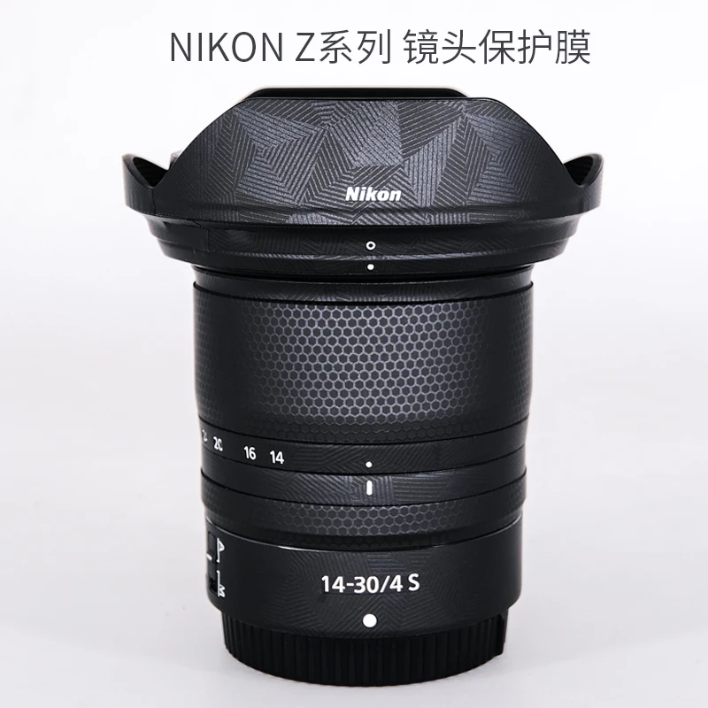 Per Nikon Z 14-30 F4S Pellicola Protettiva 1430 Pelle Camouflage Full Coverage Adesivo In Fibra Di Carbonio 3M