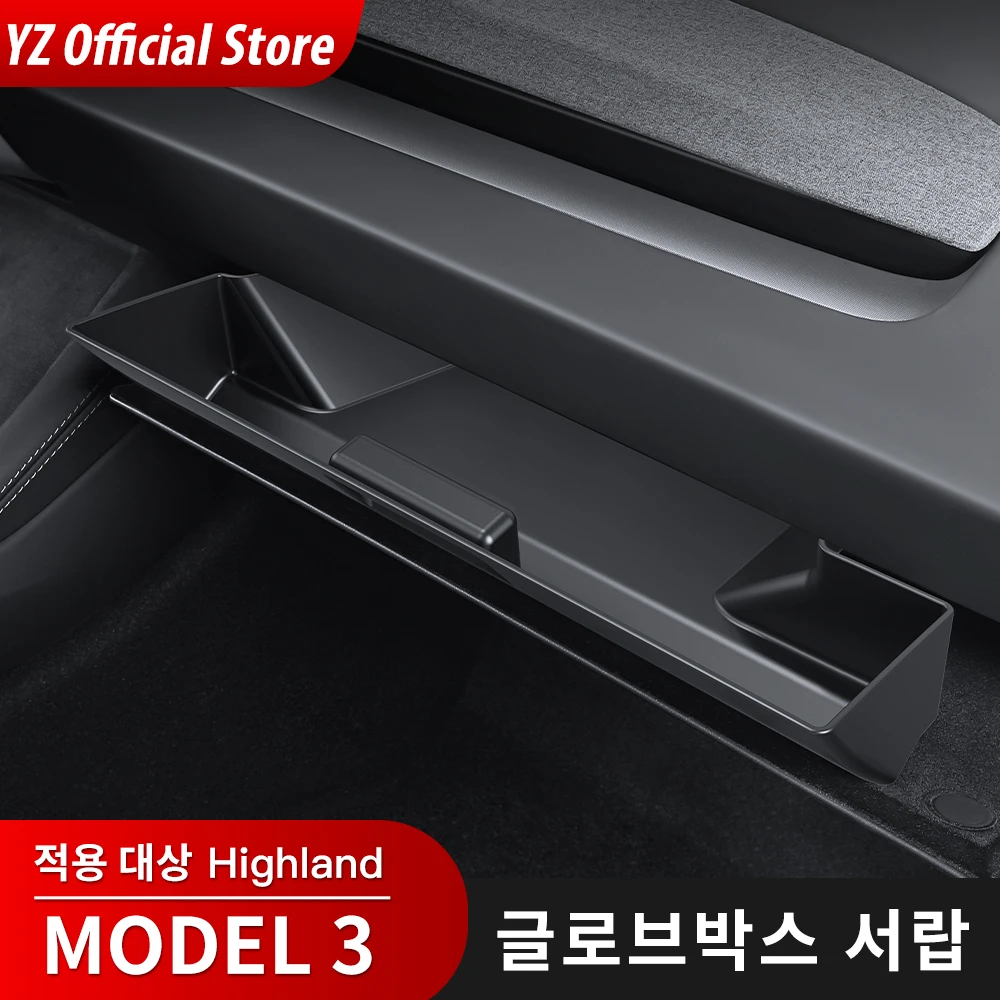 Yz Per Tesla Model 3 Highland Central Control Glove Box Storage Box Tesla Molde 3 Car Storage Box Accessori Interni Interni