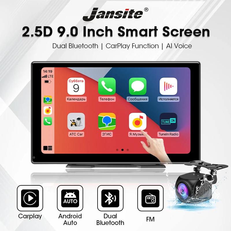 Jansite Monitor Smart Player Portatile Carplay Mp5 Da 9 Pollici Supporta Android Auto Con Apple Aiplay Dual Bluetooth Music Aux