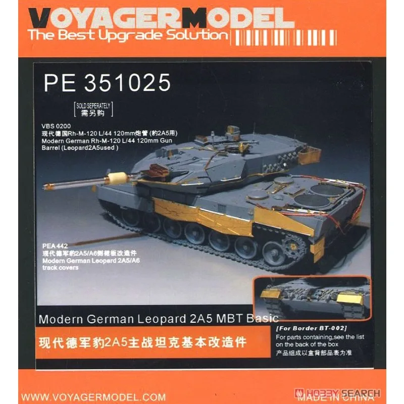 Voyager Modello Pe351025 Scala 1/35 Moderno Tedesco Leopard2A5 Basic (Per Bordo Bt-002)