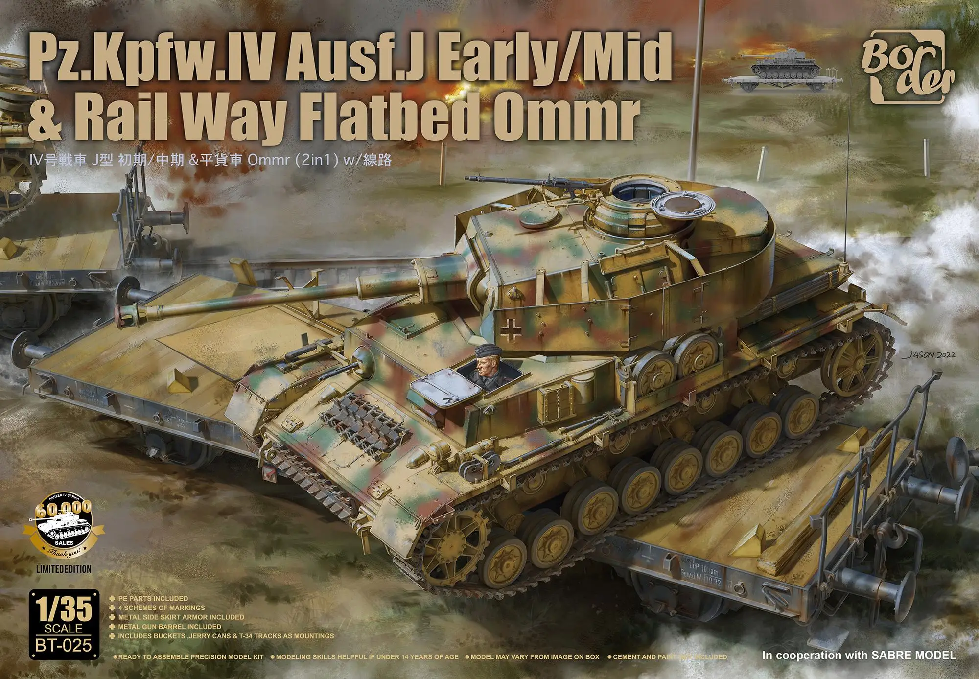 Border Bt-025 1/35 Pz.Kpfw.Iv Ausf.J Eaely/ Mid & Rail Way Flatbed Ommr Plastic Model Kit
