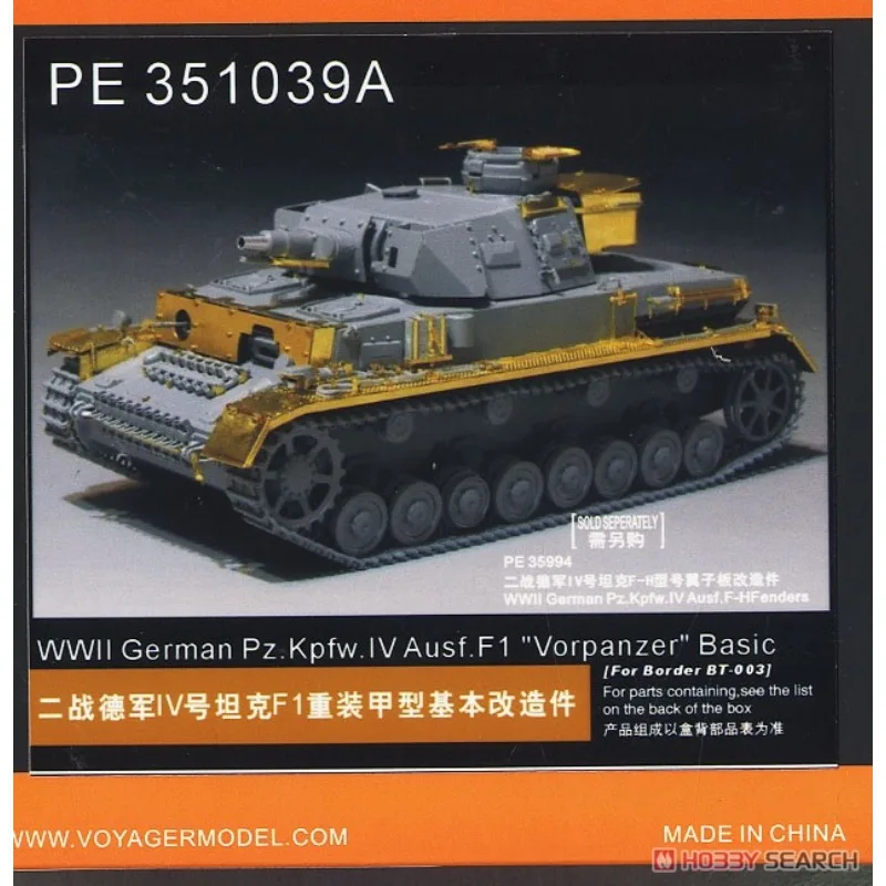 Voyager Modello 1/35 Scala Pe351039A Wwii German Pz.Kpfw.Iv Ausf.F1 'Vorpanzer' Basic (Per Border Bt-003)